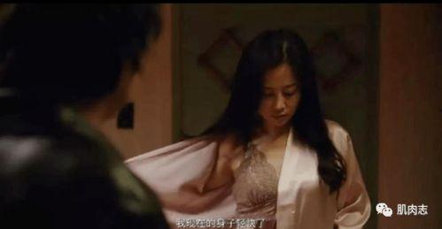 坐台小姐电影在线观看,揭开都市繁华背后的辛酸泪  第2张