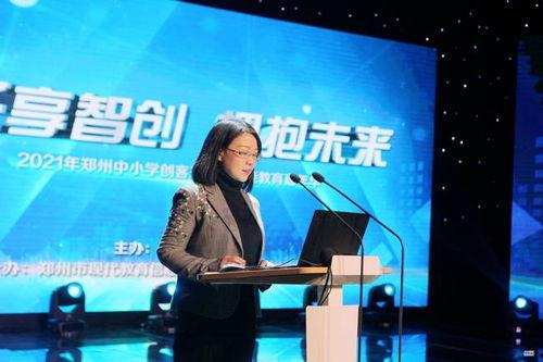 郭主任最新爆料消息新闻,最新爆料消息背后的惊人真相  第3张