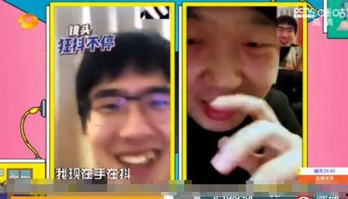 跑男内鬼爆料是谁啊视频,视频揭露惊人真相  第3张