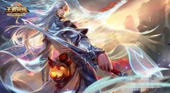 王者荣耀龙年限定最新爆料官方,王者荣耀龙年限定全新爆料抢先看  第3张