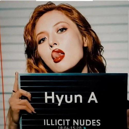 泫雅朋友爆料视频,背后惊人真相曝光  第1张