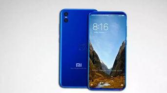 小米速7最新爆料,性能升级,外观颠覆,揭秘新一代旗舰手机亮点” 第1张 小米速7最新爆料,性能升级,外观颠覆,揭秘新一代旗舰手机亮点” 第1张