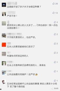 爆料视频发了可以撤回吗,揭秘撤回功能的神秘面纱  第3张