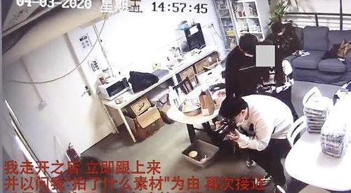 杭州爆料博主事件视频,真相与争议交织的舆论漩涡  第1张