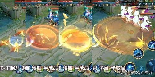 官方杨玉环爆料最新消息,揭秘传奇皇后的神秘生活  第3张