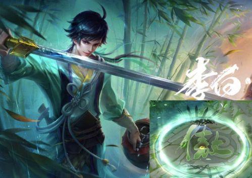 官方爆料李白视频大全集,李白视频大全集，穿越时空的传奇再现  第2张