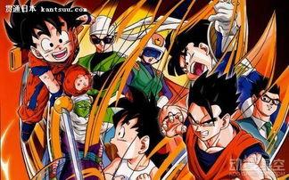 创意龙珠爆料视频,创意爆料视频揭秘神秘剧情与角色  第2张