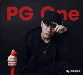 六叔团队爆料是真的吗视频,揭秘背后真相！”  第2张