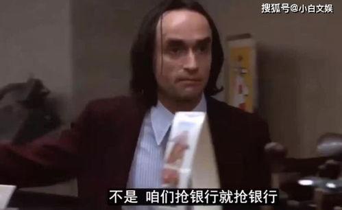 六叔团队爆料是真的吗视频,揭秘背后真相！”  第3张