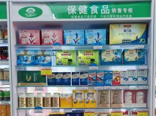 建德爆料事件视频曝光最新,真相大白，网友热议  第3张