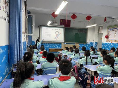 石家庄小学爆料视频,揭秘校园真实情况  第2张