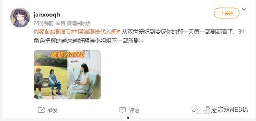 娱乐吃瓜酱取名大全男生,盘点全网最潮男生名字，快来为你的宝贝取个独特好名！